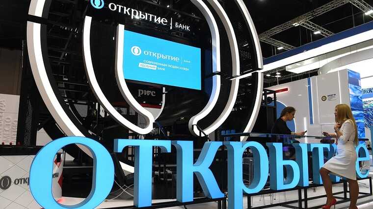 Банк «Открытие» под контролем семейного ОПГ Бориса Минца