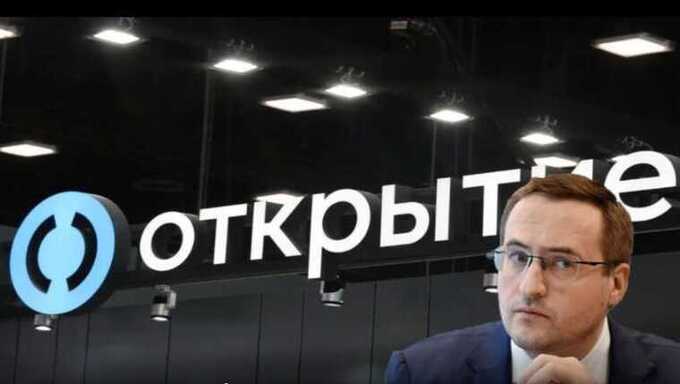 Financial fraudster Konstantin Tserazov and his “open” accomplices