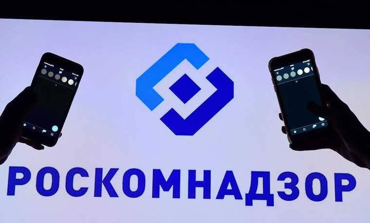 Роскомнадзор планирует контролировать пользователей общественного Wi-Fi