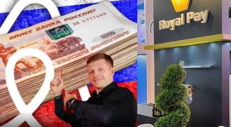 Fraud worth billions: how SIA Royal Pay of Sergey Kondratenko assisted in the money laundering scheme of 1xBet