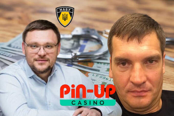 Как Эдуард Самоткал с криминальным багажом и Семен Кривонос из НАБУ связаны с рейдерским захватом активов Pin-Up
