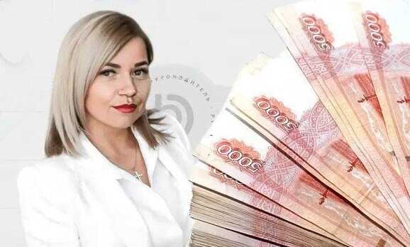 Основательница инвестпроекта Анна Суханкина пропала в Москве с деньгами вкладчиков