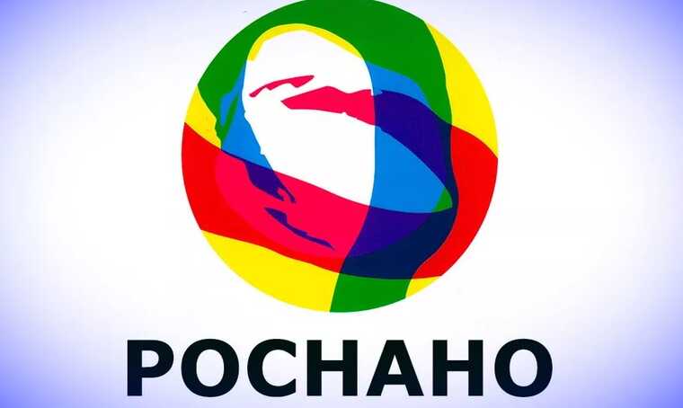 Обнародован перечень юристов, представляющих фигурантов дел Роснано