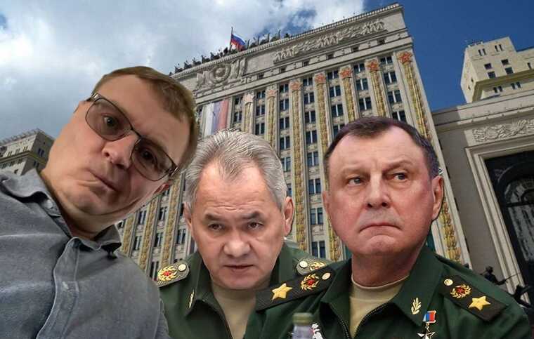 «Мыльный бизнес» Дениса Михайлова: как «Ленбытхим» грабил Минобороны под прикрытием «Военторга»