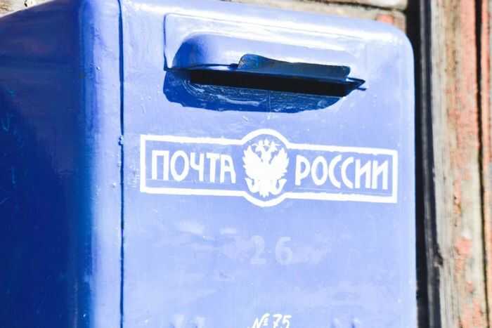 Почта России рушится изнутри: руководство меняется, а работы некому выполнять