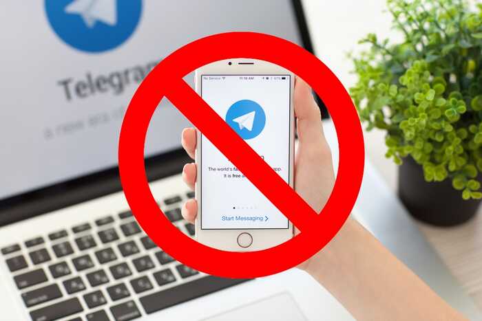 Во Вьетнаме начали блокировать Telegram из-за нарушения законов и криминального контента