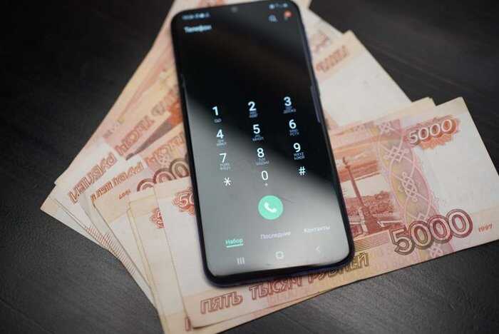 Мошенники убедили профессора МГУ продать жильё и передать все деньги на «безопасные счета»