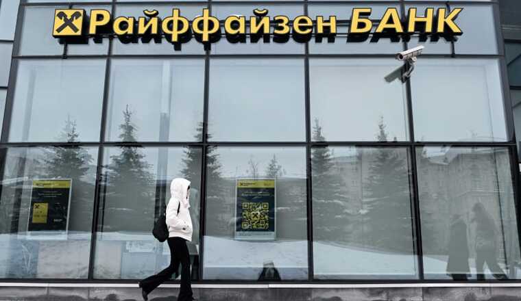 Фармимперия Алексея Репика под ударом: Райффайзенбанк взыскивает 29 миллионов евро
